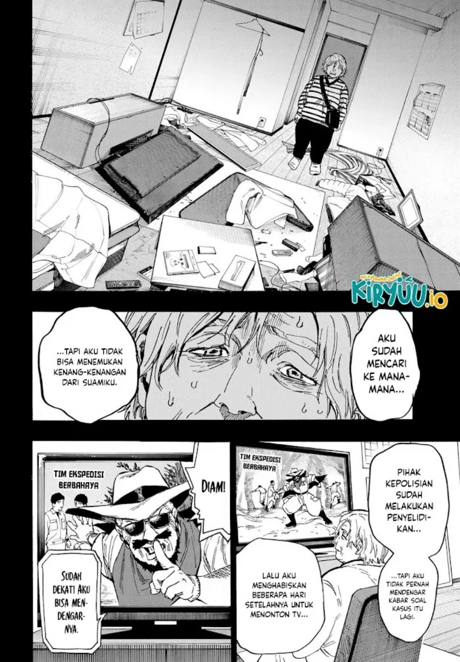 Marriagetoxin — Chapter 103, halaman 8