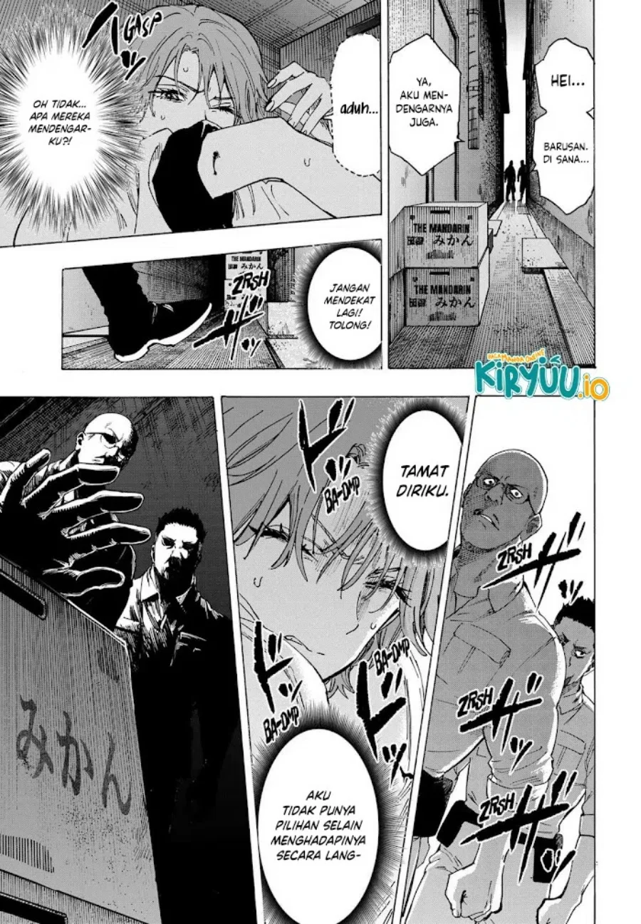 Marriagetoxin — Chapter 104, halaman 12