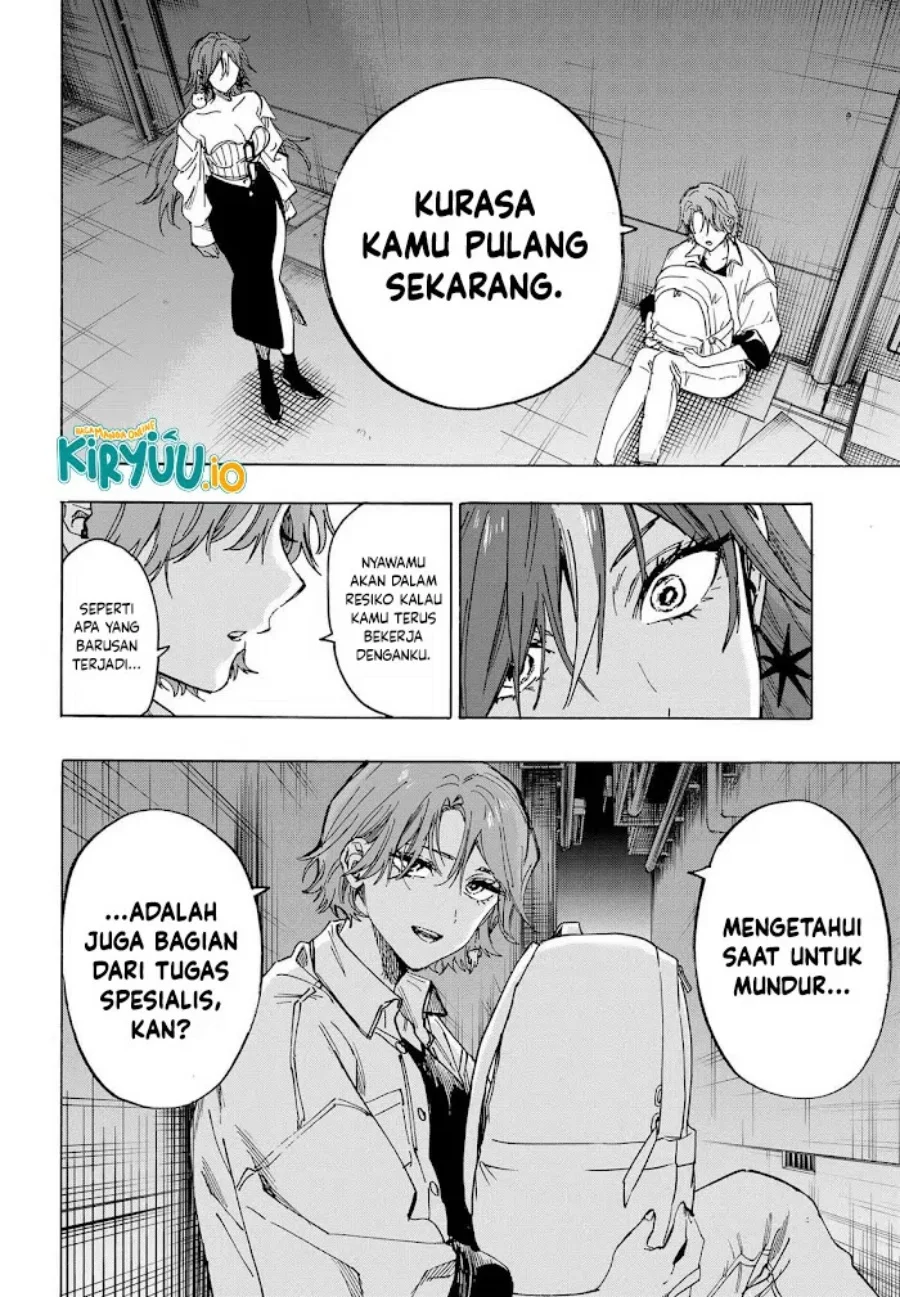 Marriagetoxin — Chapter 104, halaman 15