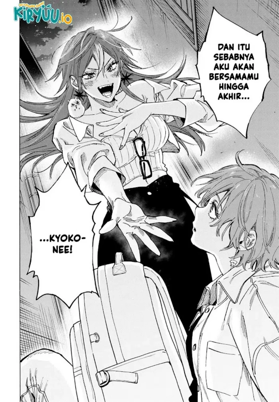 Marriagetoxin — Chapter 104, halaman 17