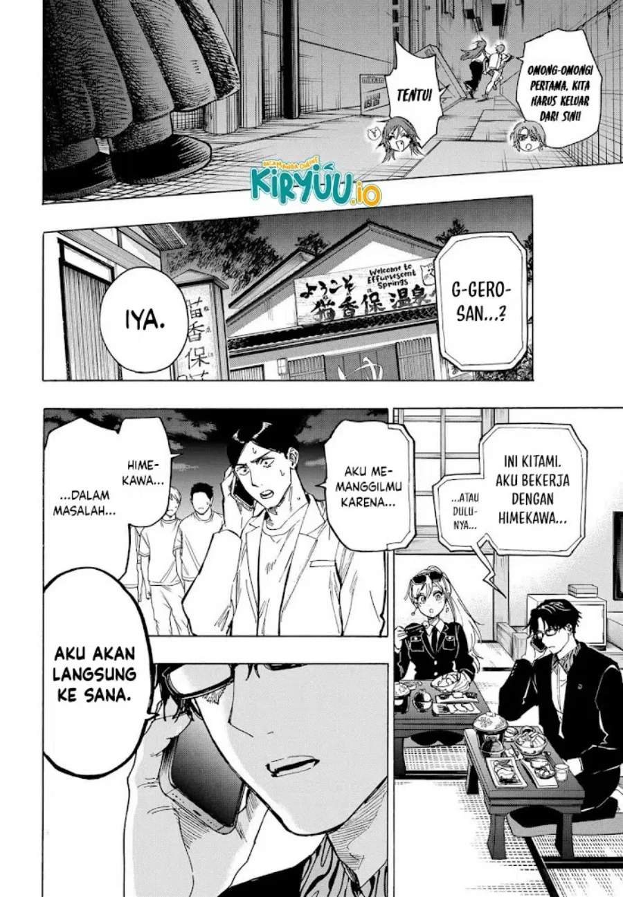 Marriagetoxin — Chapter 104, halaman 19