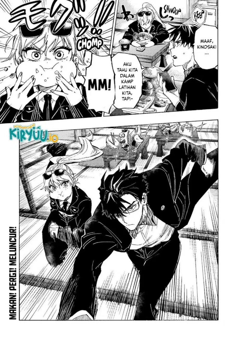 Marriagetoxin — Chapter 104, halaman 20