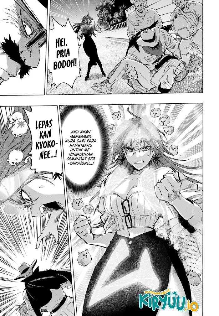 Marriagetoxin — Chapter 105, halaman 14