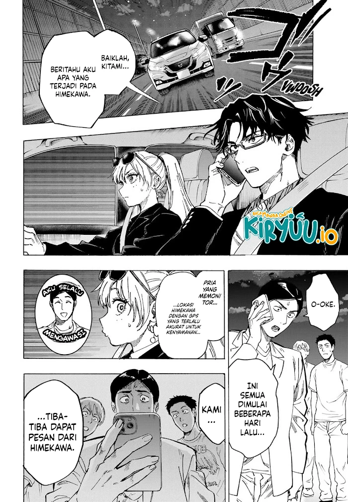 Marriagetoxin — Chapter 105, halaman 17