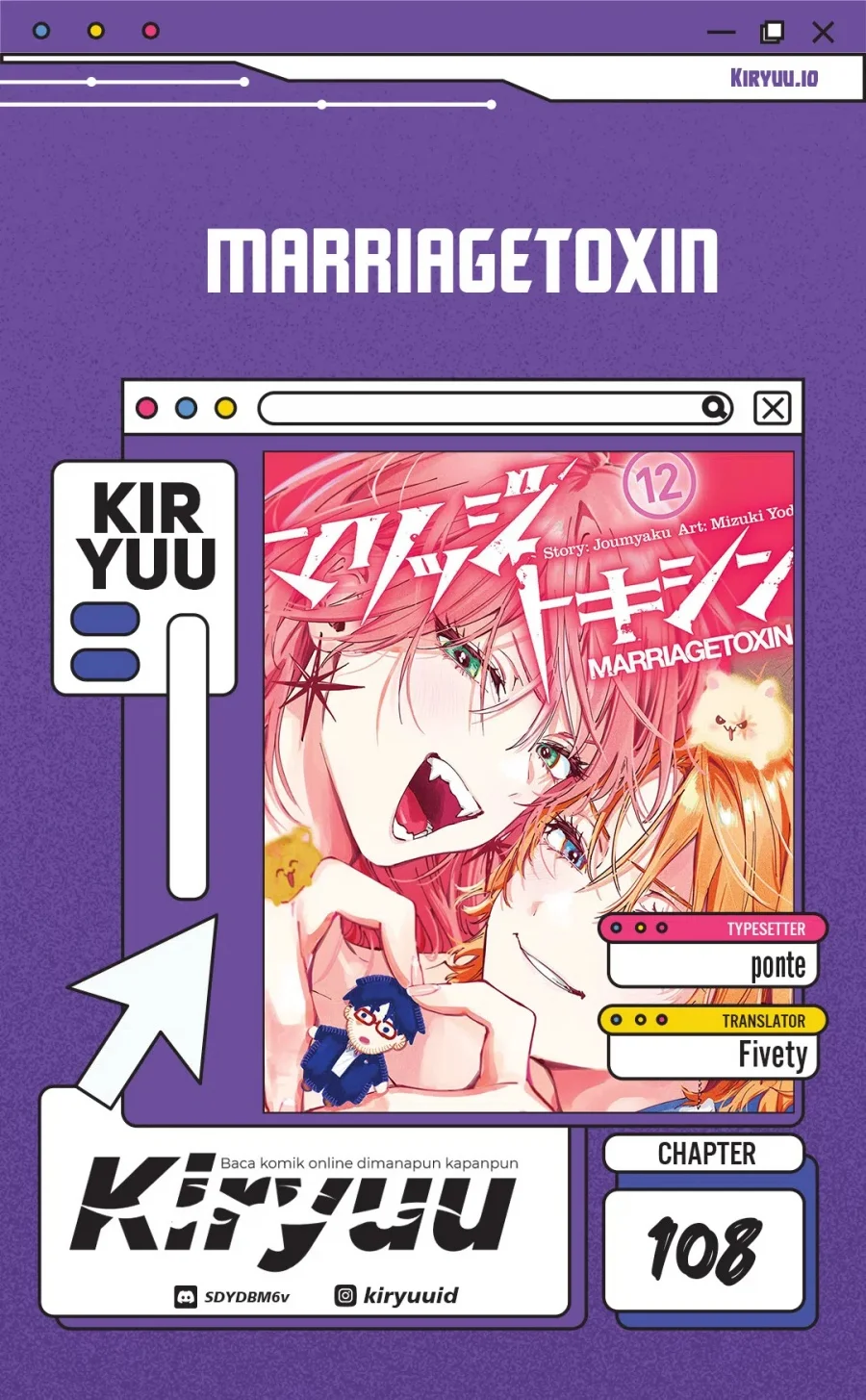 Marriagetoxin — Chapter 108, halaman 1