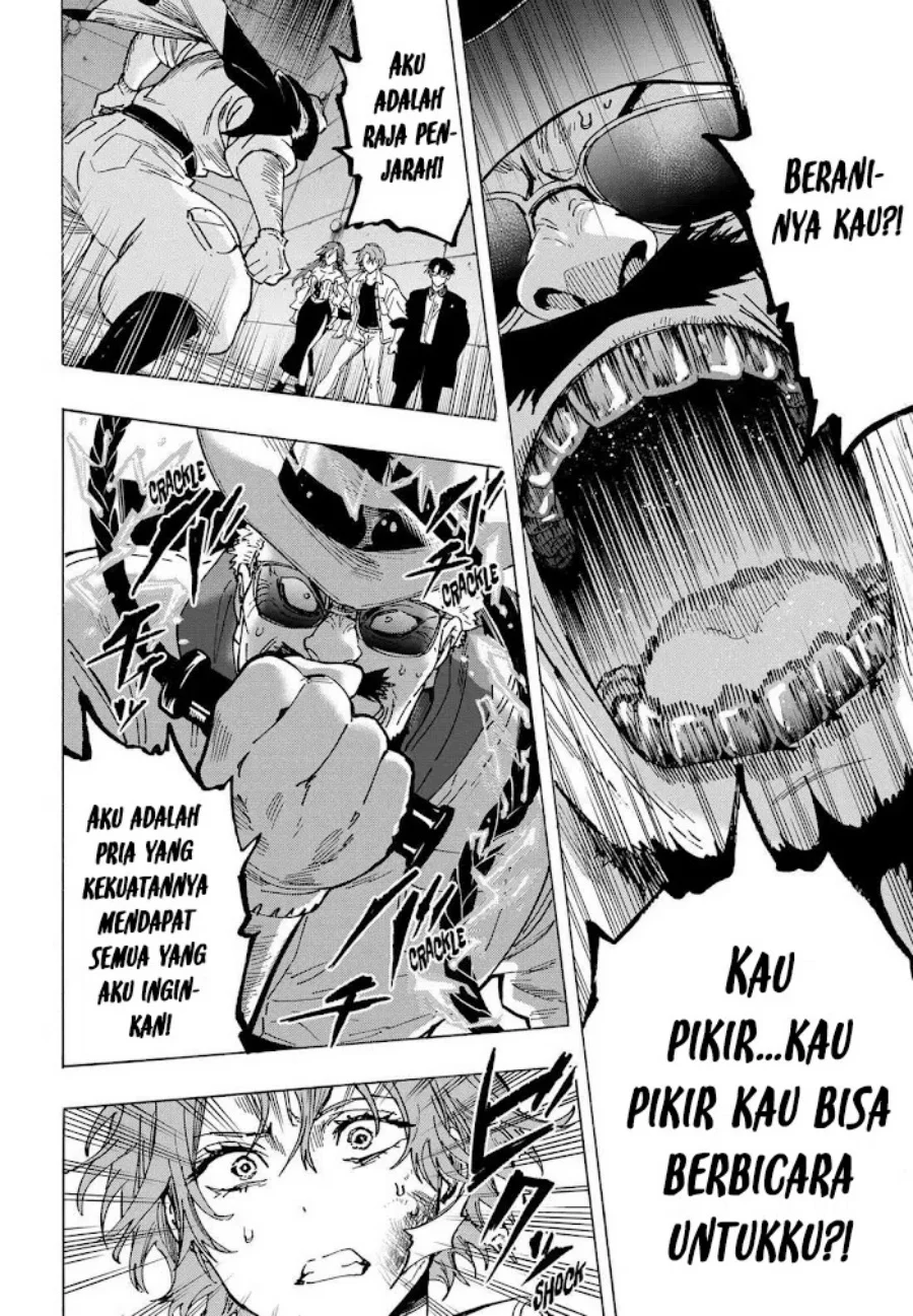 Marriagetoxin — Chapter 108, halaman 13