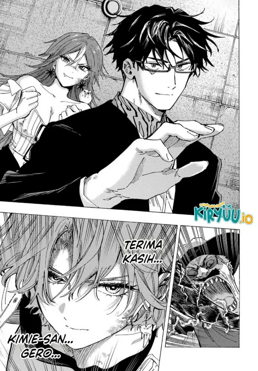 Marriagetoxin — Chapter 108, halaman 16