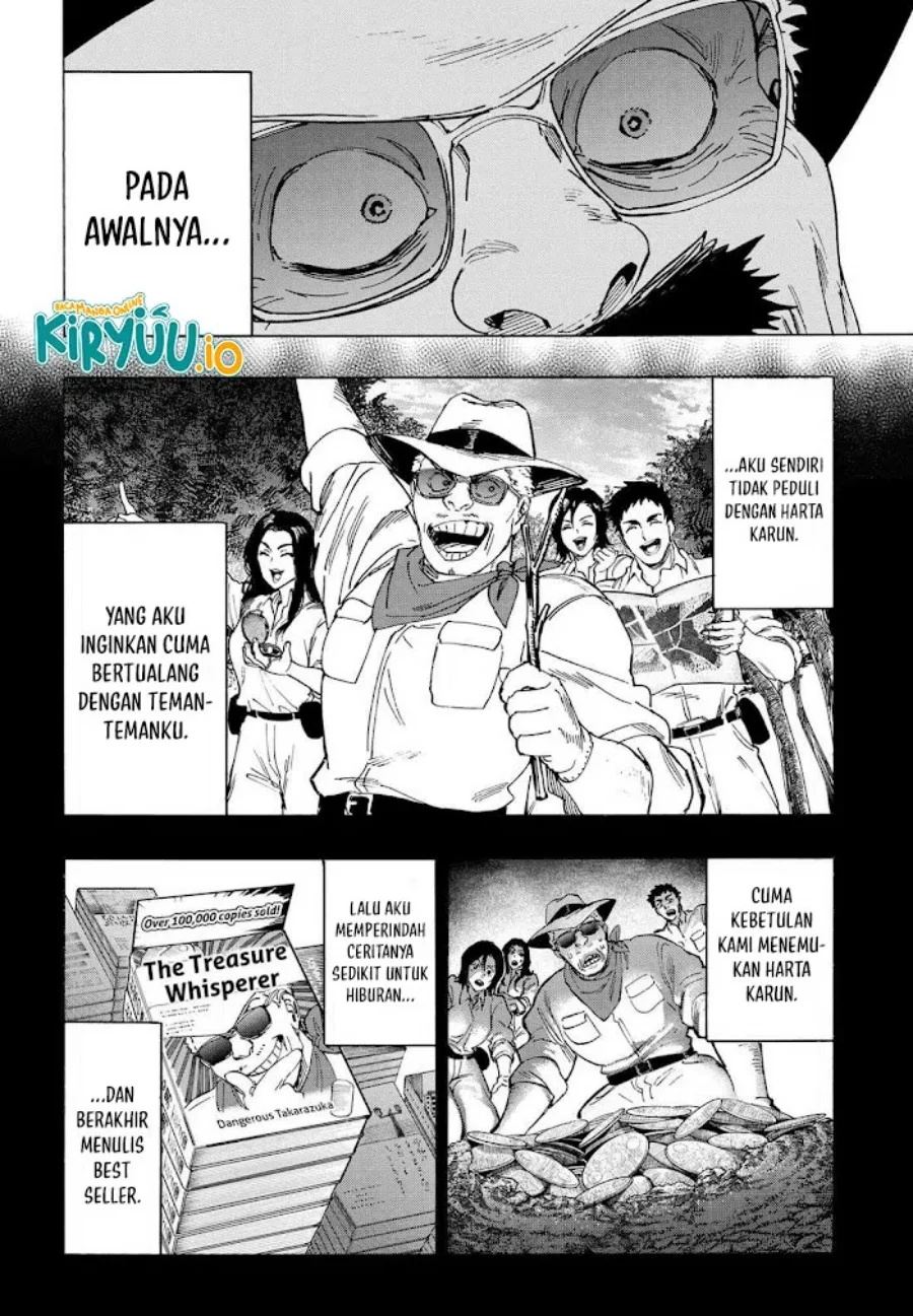 Marriagetoxin — Chapter 108, halaman 19