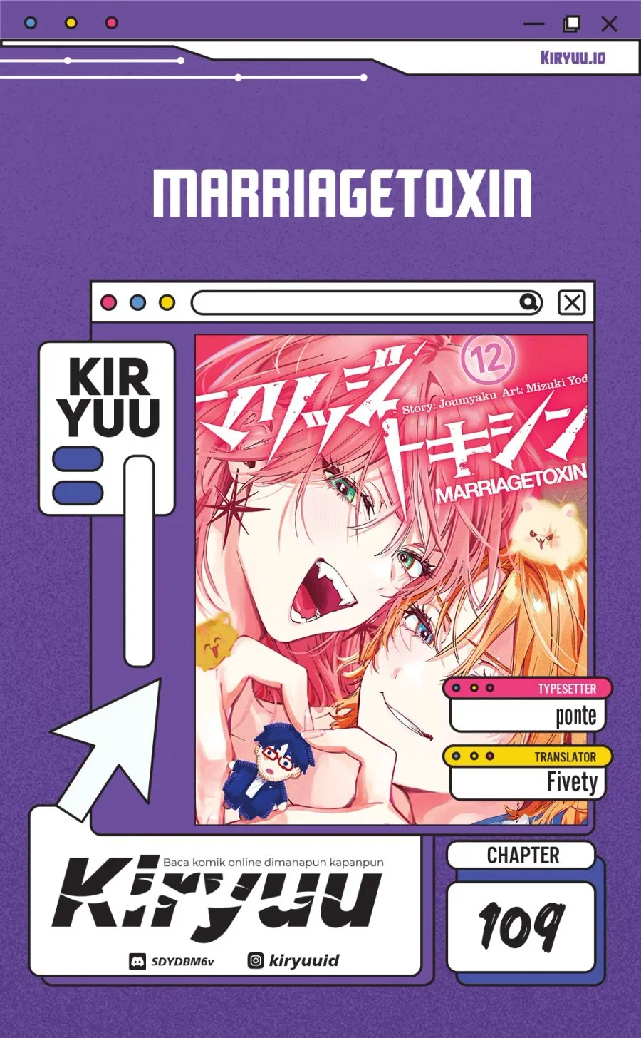 Marriagetoxin — Chapter 109, halaman 1