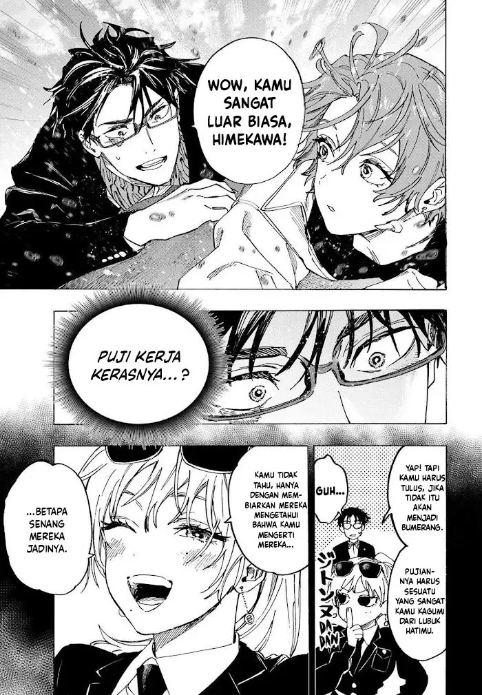 Marriagetoxin — Chapter 110, halaman 10