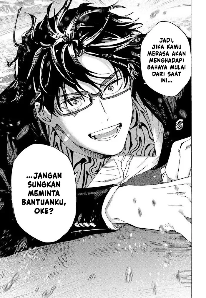 Marriagetoxin — Chapter 110, halaman 12