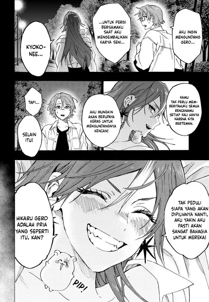 Marriagetoxin — Chapter 110, halaman 15