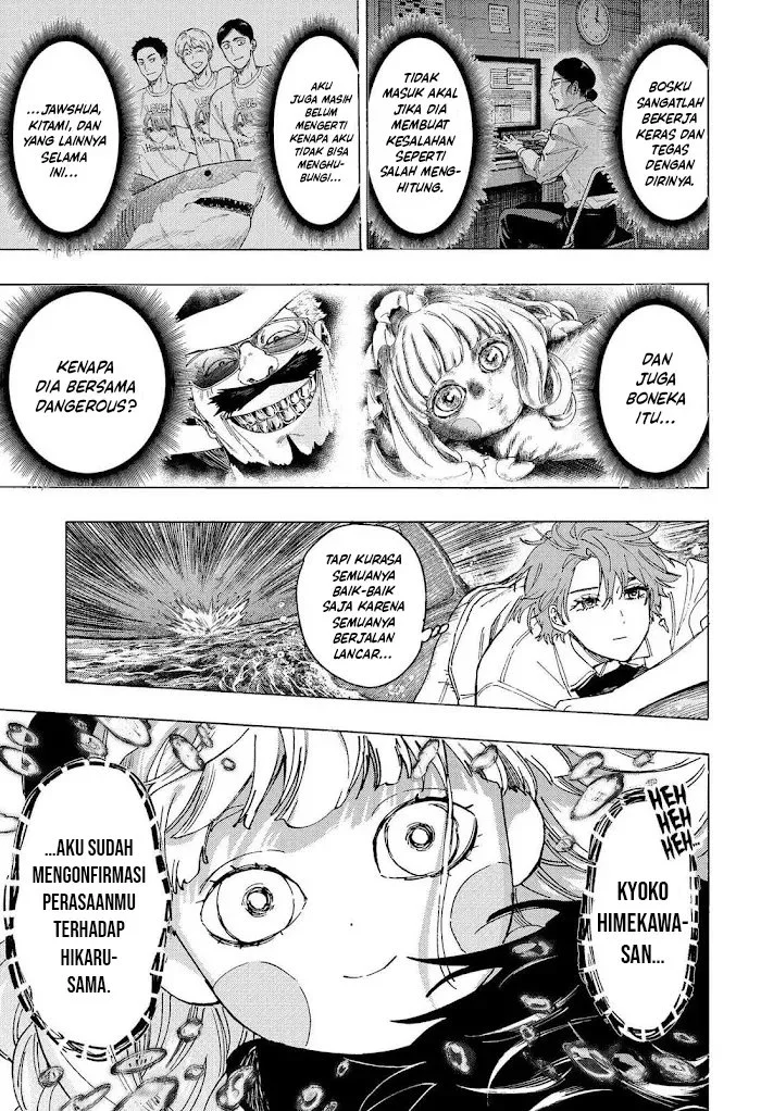 Marriagetoxin — Chapter 110, halaman 19