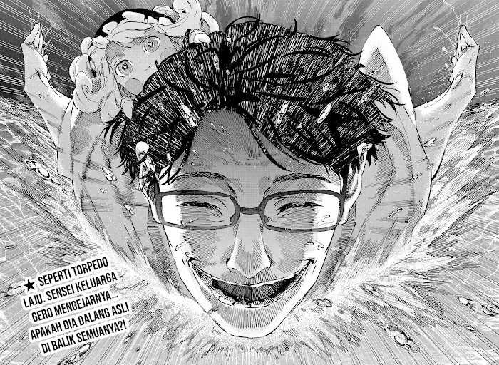 Marriagetoxin — Chapter 110, halaman 20