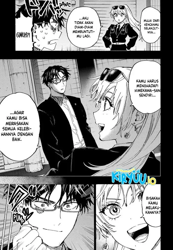 Marriagetoxin — Chapter 110, halaman 6