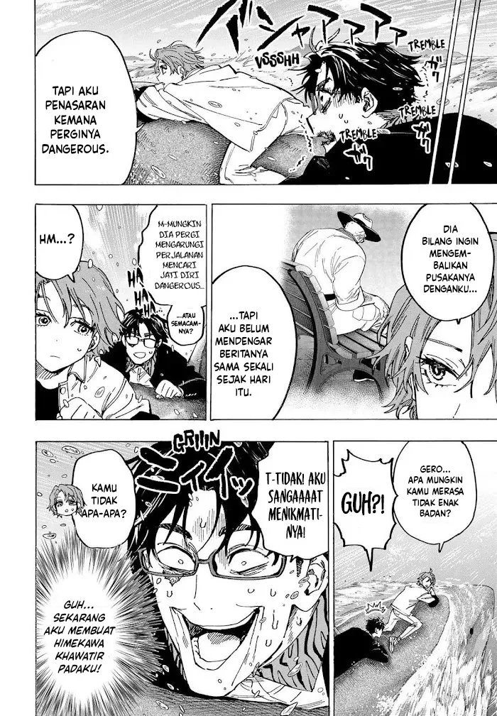 Marriagetoxin — Chapter 110, halaman 7