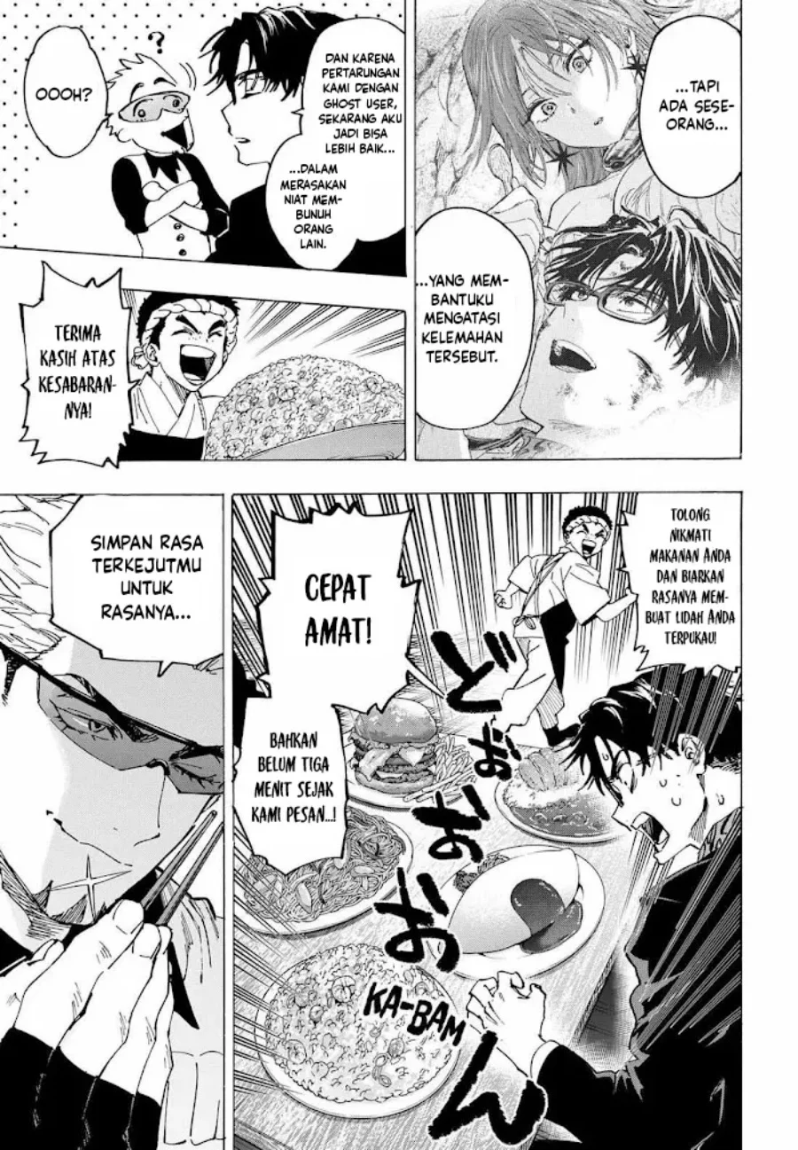 Marriagetoxin — Chapter 111, halaman 10