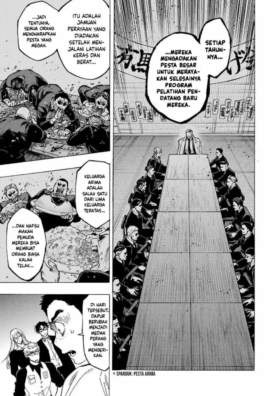 Marriagetoxin — Chapter 111, halaman 18