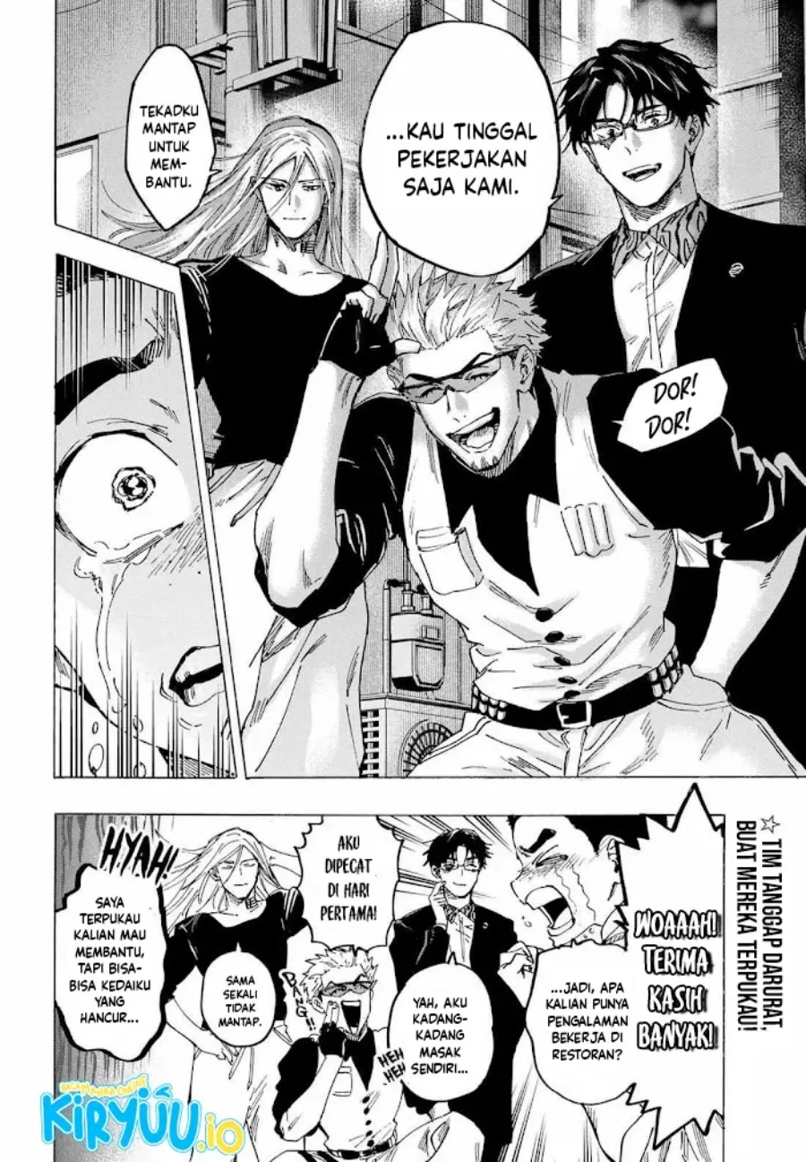 Marriagetoxin — Chapter 111, halaman 21