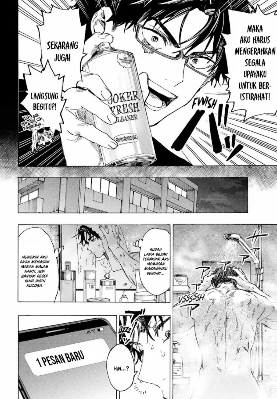 Marriagetoxin — Chapter 111, halaman 5