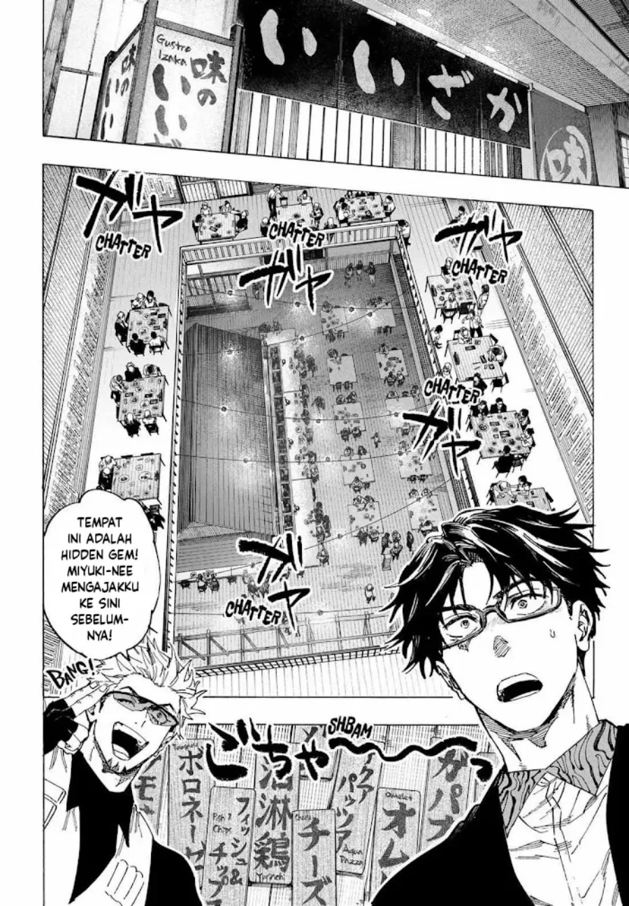 Marriagetoxin — Chapter 111, halaman 7