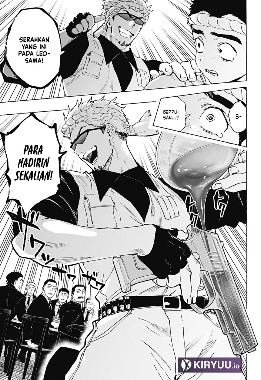 Marriagetoxin — Chapter 112, halaman 14
