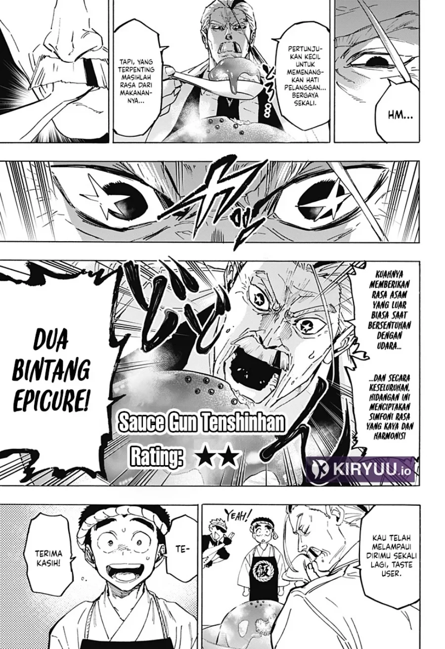 Marriagetoxin — Chapter 112, halaman 16