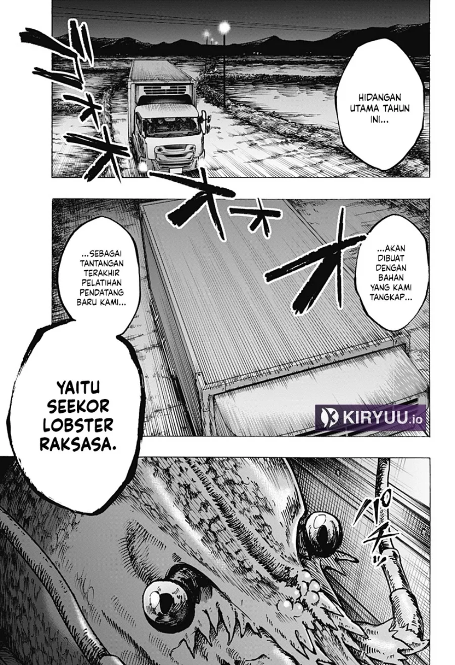 Marriagetoxin — Chapter 112, halaman 18
