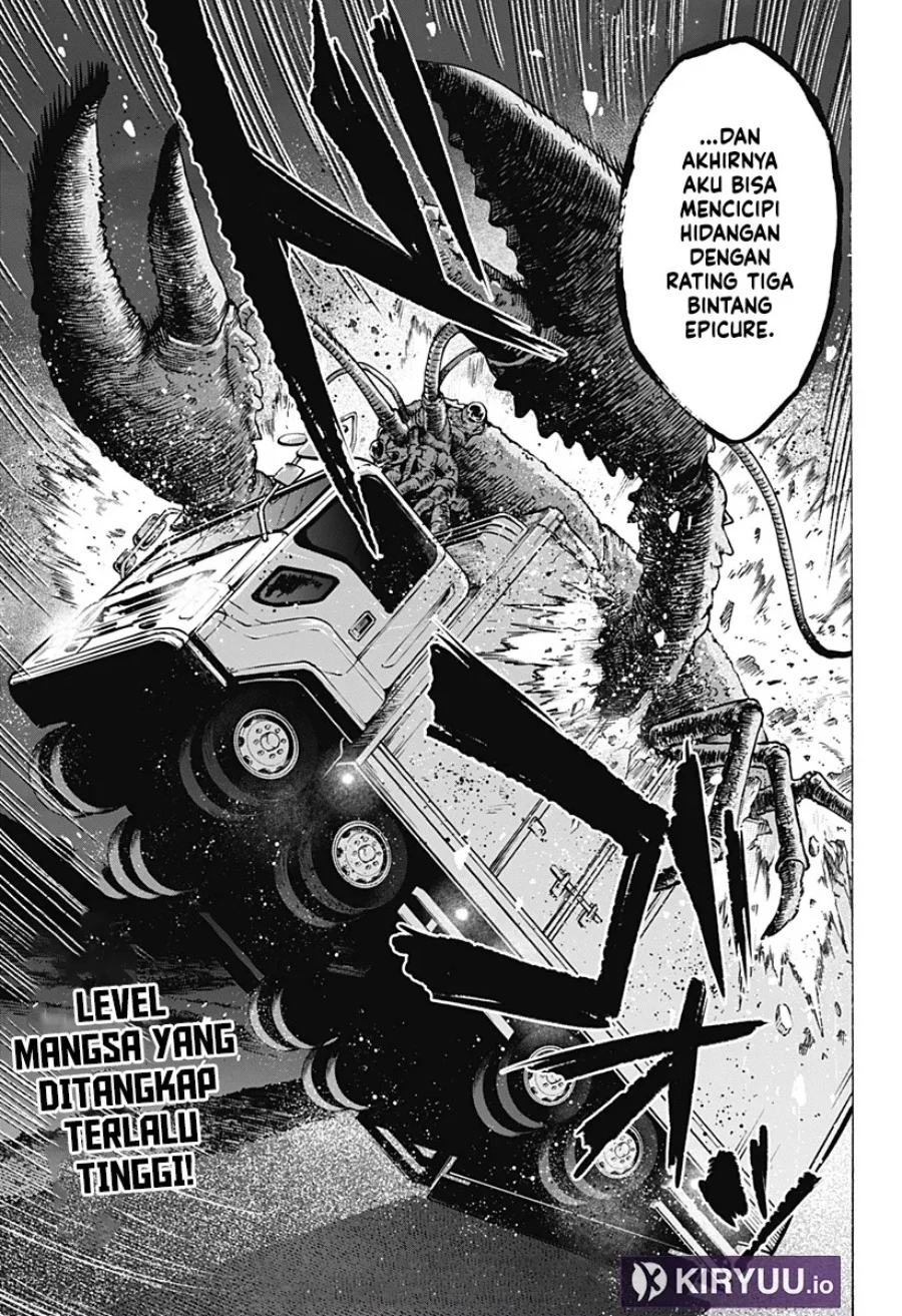 Marriagetoxin — Chapter 112, halaman 20