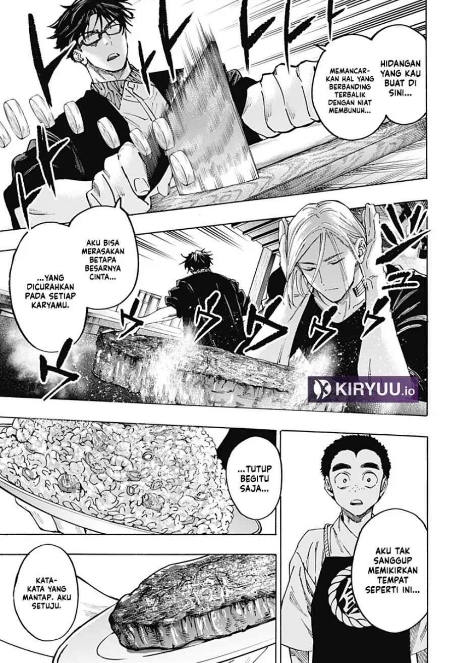 Marriagetoxin — Chapter 112, halaman 4