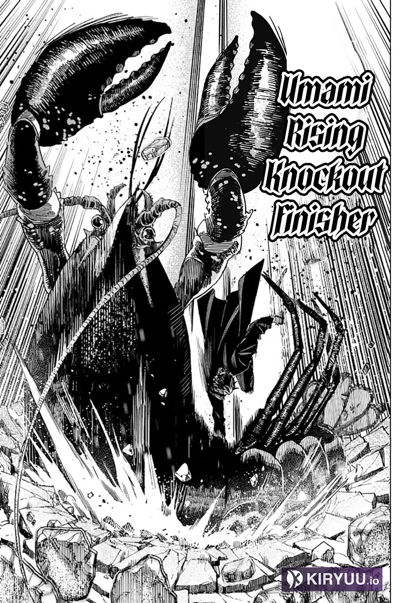 Marriagetoxin — Chapter 113, halaman 17