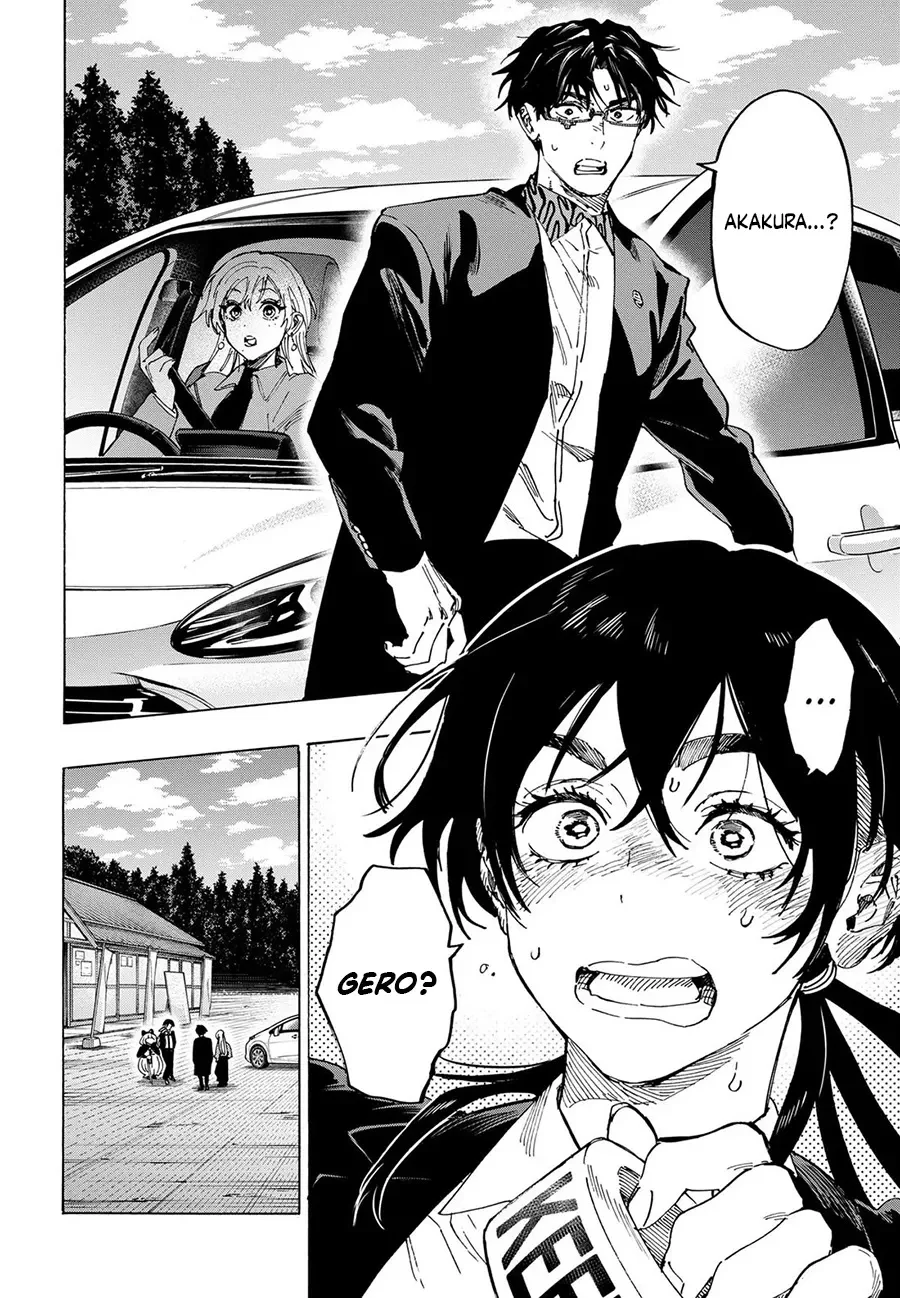 Marriagetoxin — Chapter 115, halaman 11