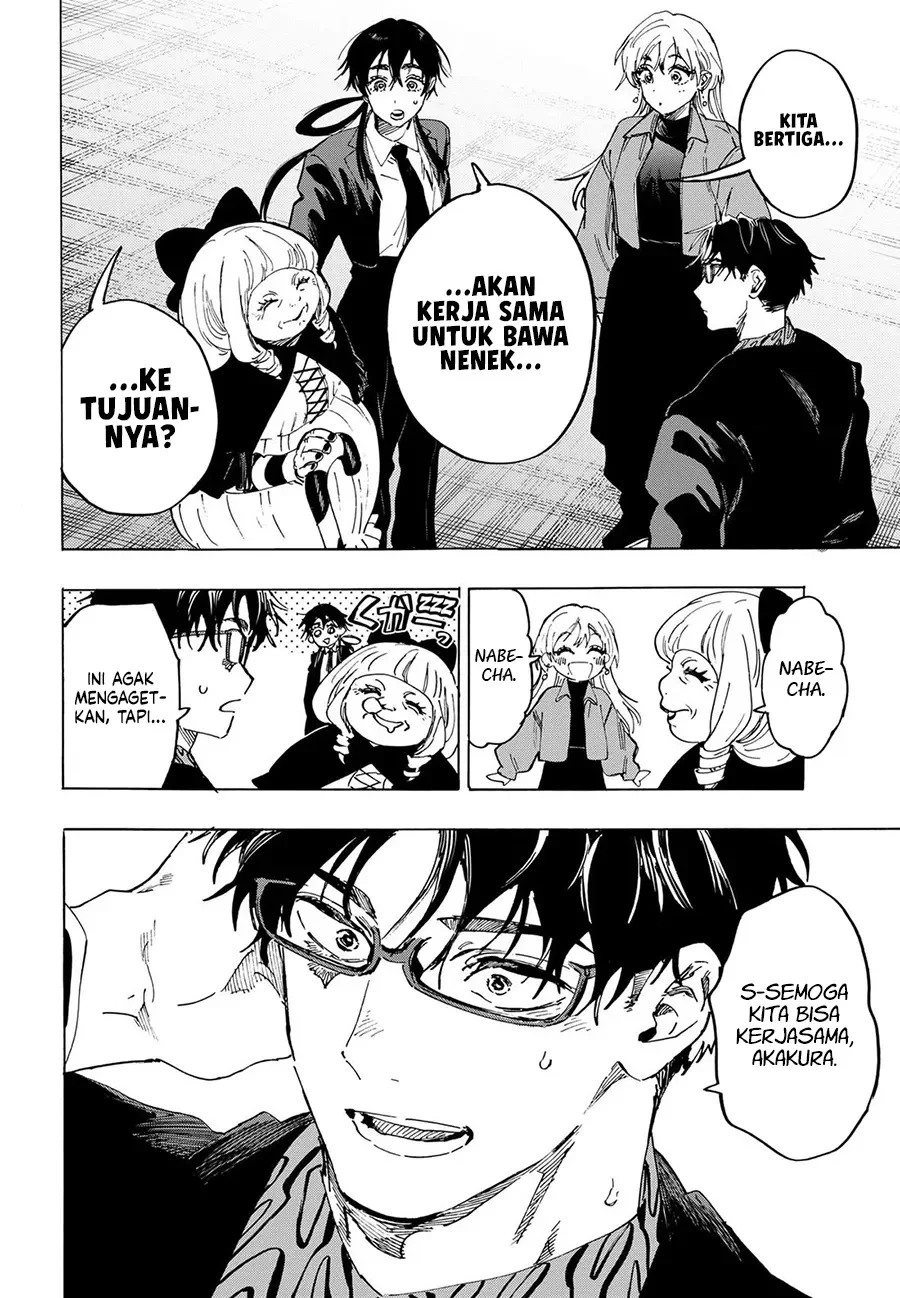 Marriagetoxin — Chapter 115, halaman 13