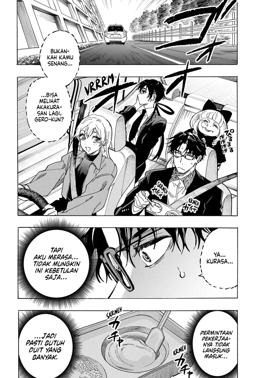 Marriagetoxin — Chapter 115, halaman 15
