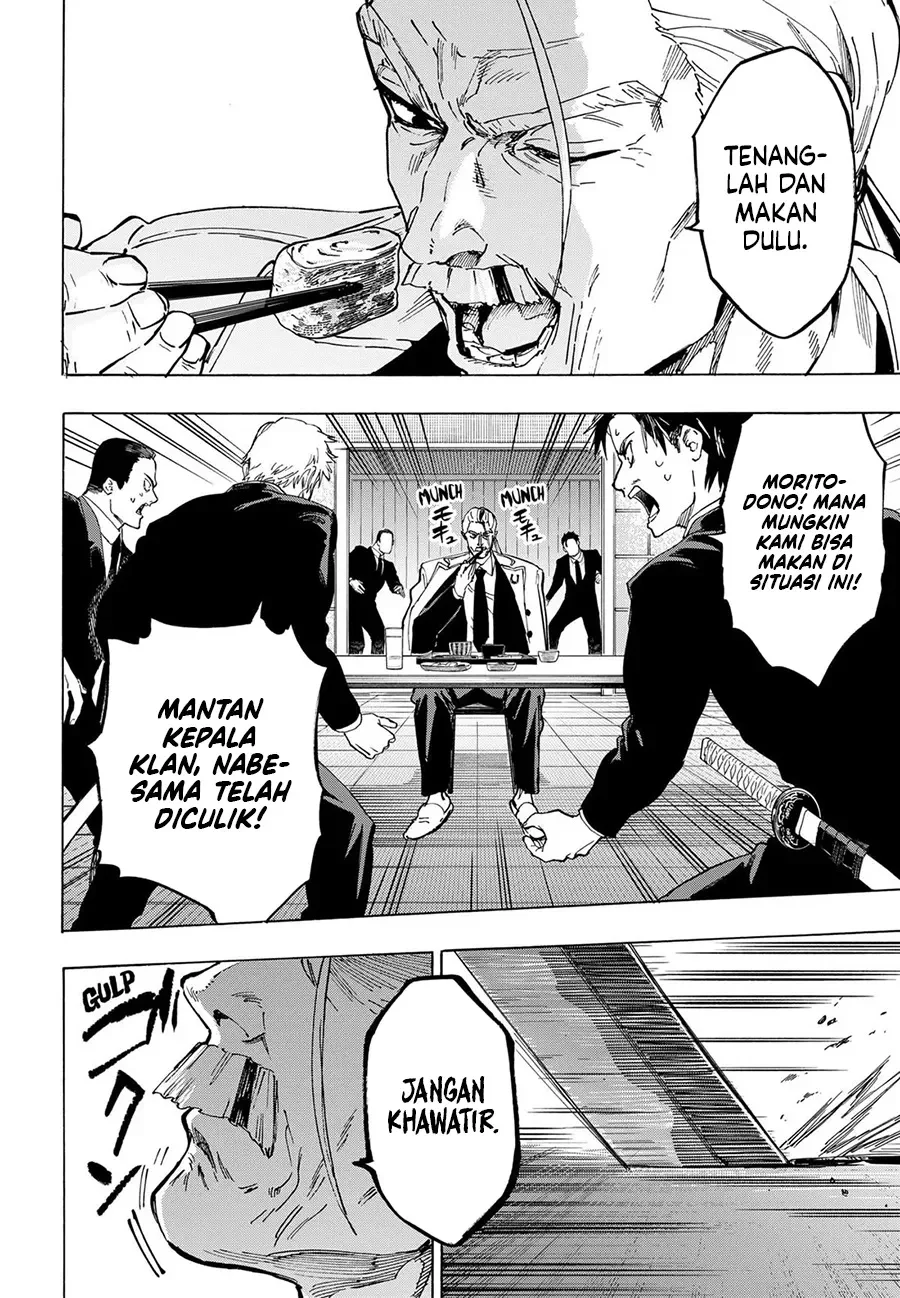 Marriagetoxin — Chapter 115, halaman 17