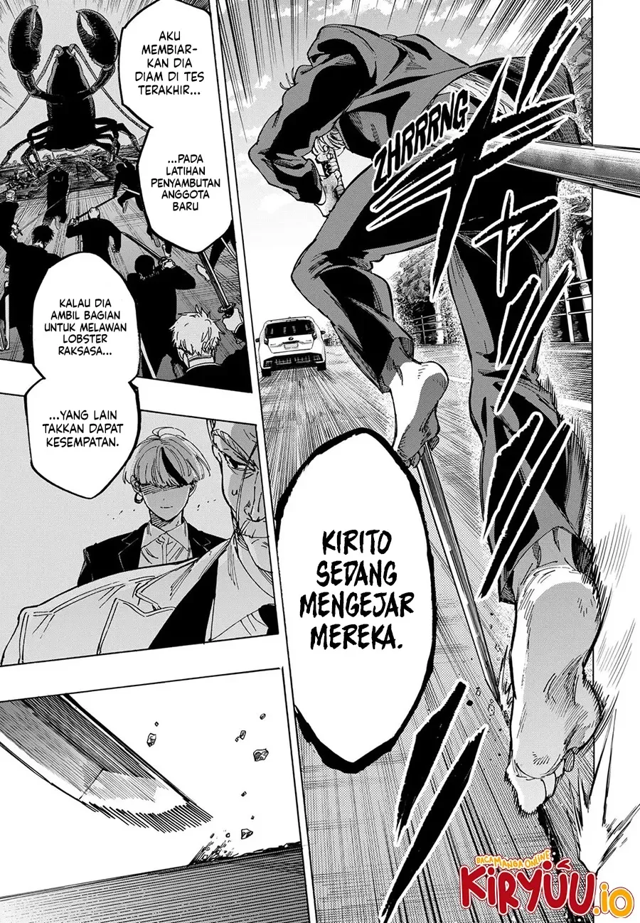 Marriagetoxin — Chapter 115, halaman 18