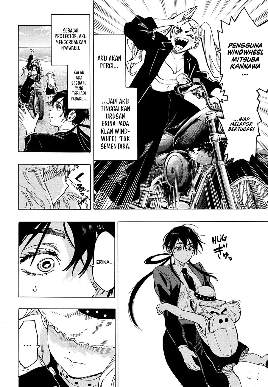 Marriagetoxin — Chapter 115, halaman 5