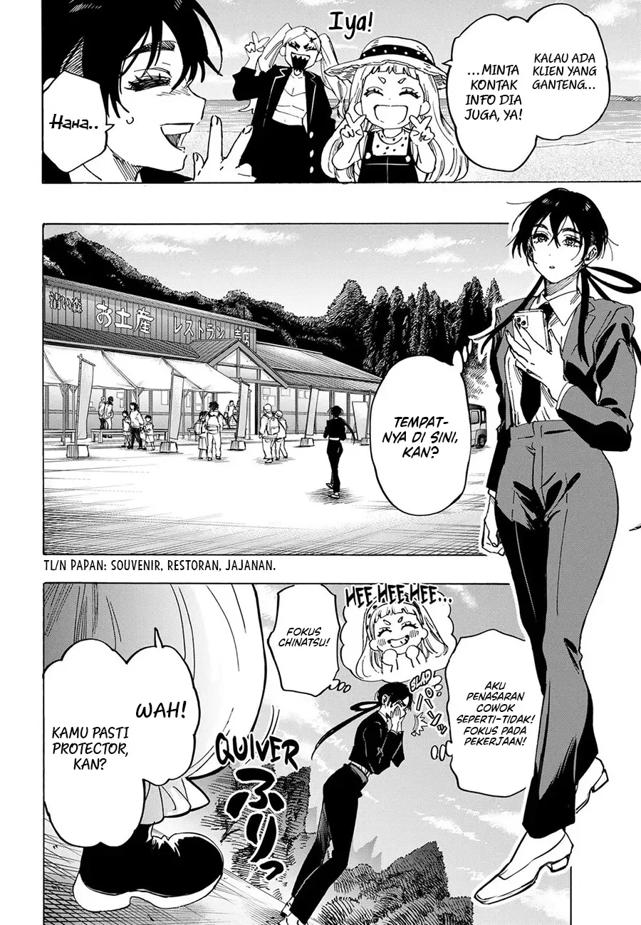 Marriagetoxin — Chapter 115, halaman 7