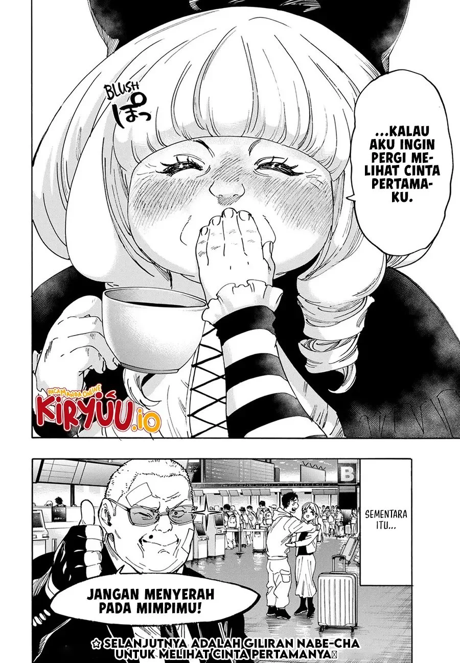 Marriagetoxin — Chapter 116, halaman 20