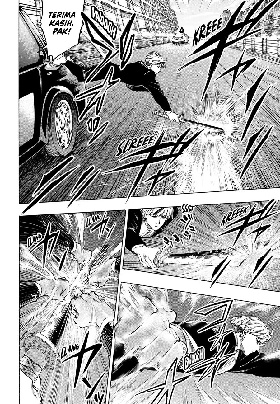 Marriagetoxin — Chapter 116, halaman 7