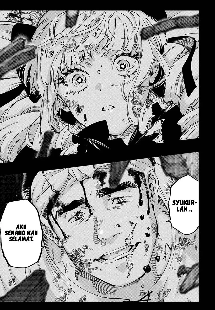 Marriagetoxin — Chapter 117, halaman 19