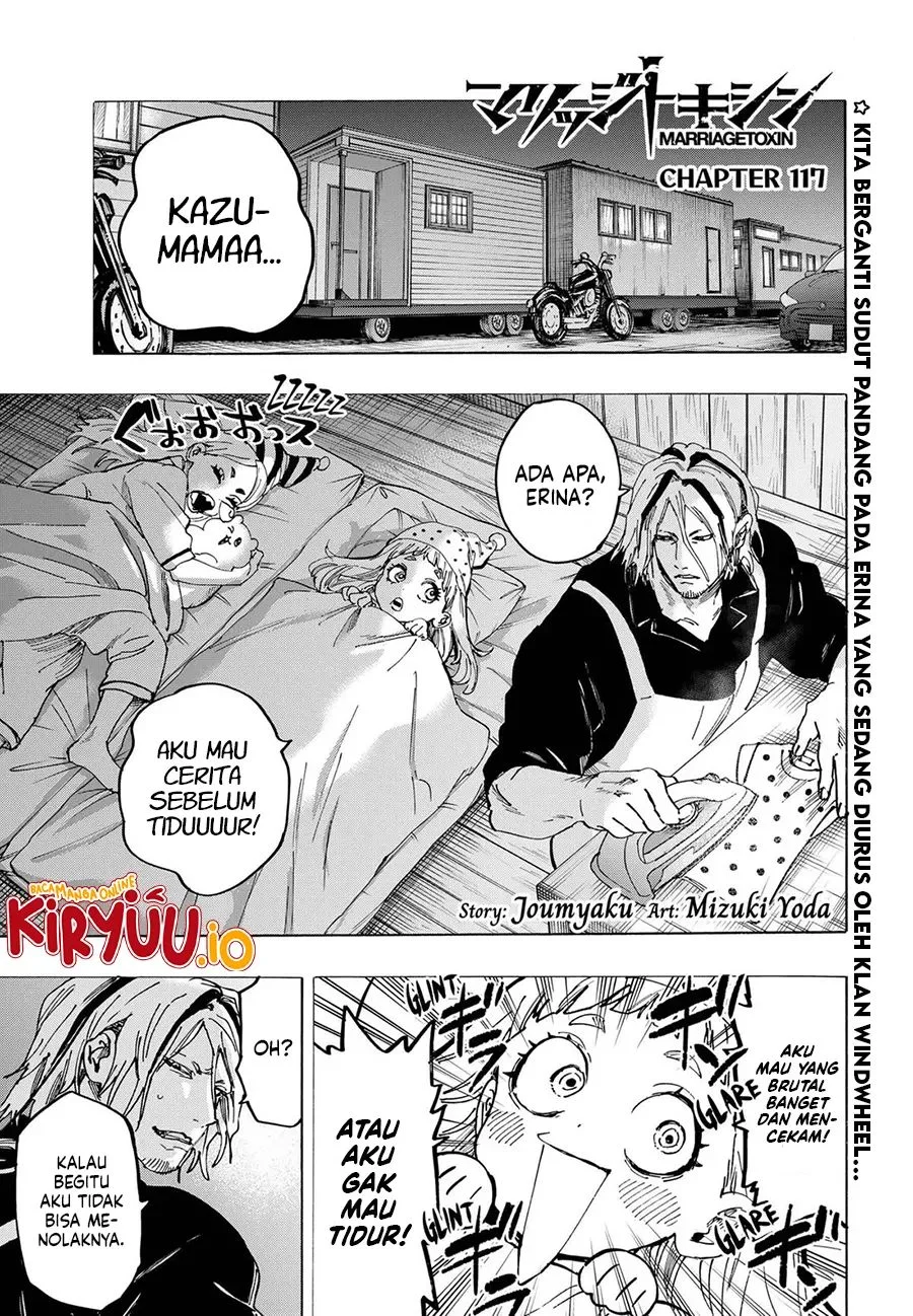 Marriagetoxin — Chapter 117, halaman 2