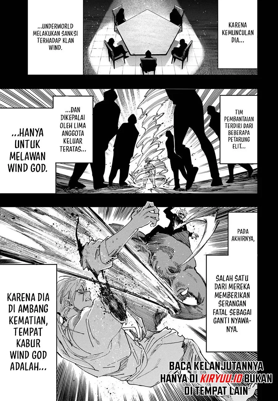 Marriagetoxin — Chapter 117, halaman 6