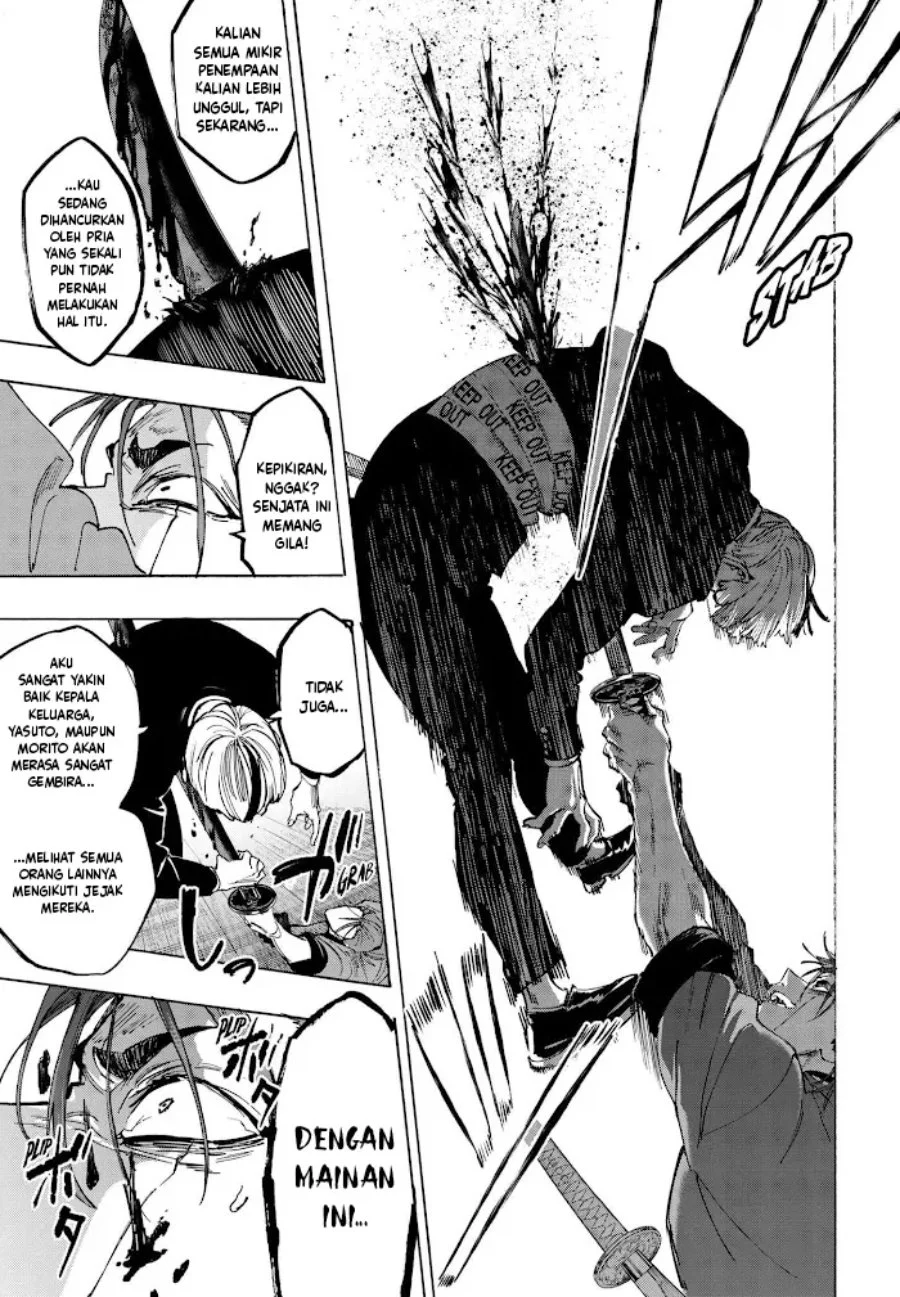 Marriagetoxin — Chapter 121, halaman 12