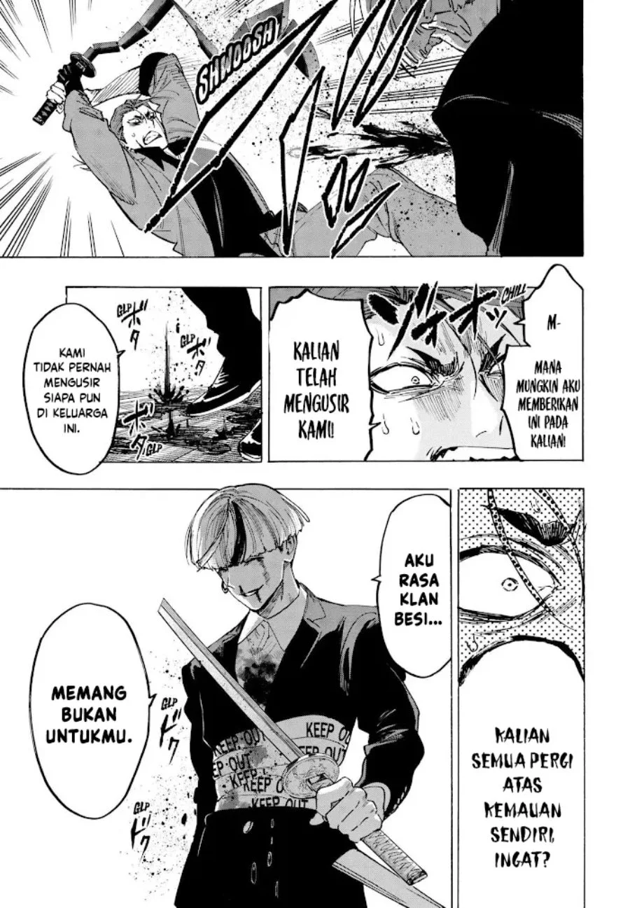 Marriagetoxin — Chapter 121, halaman 14