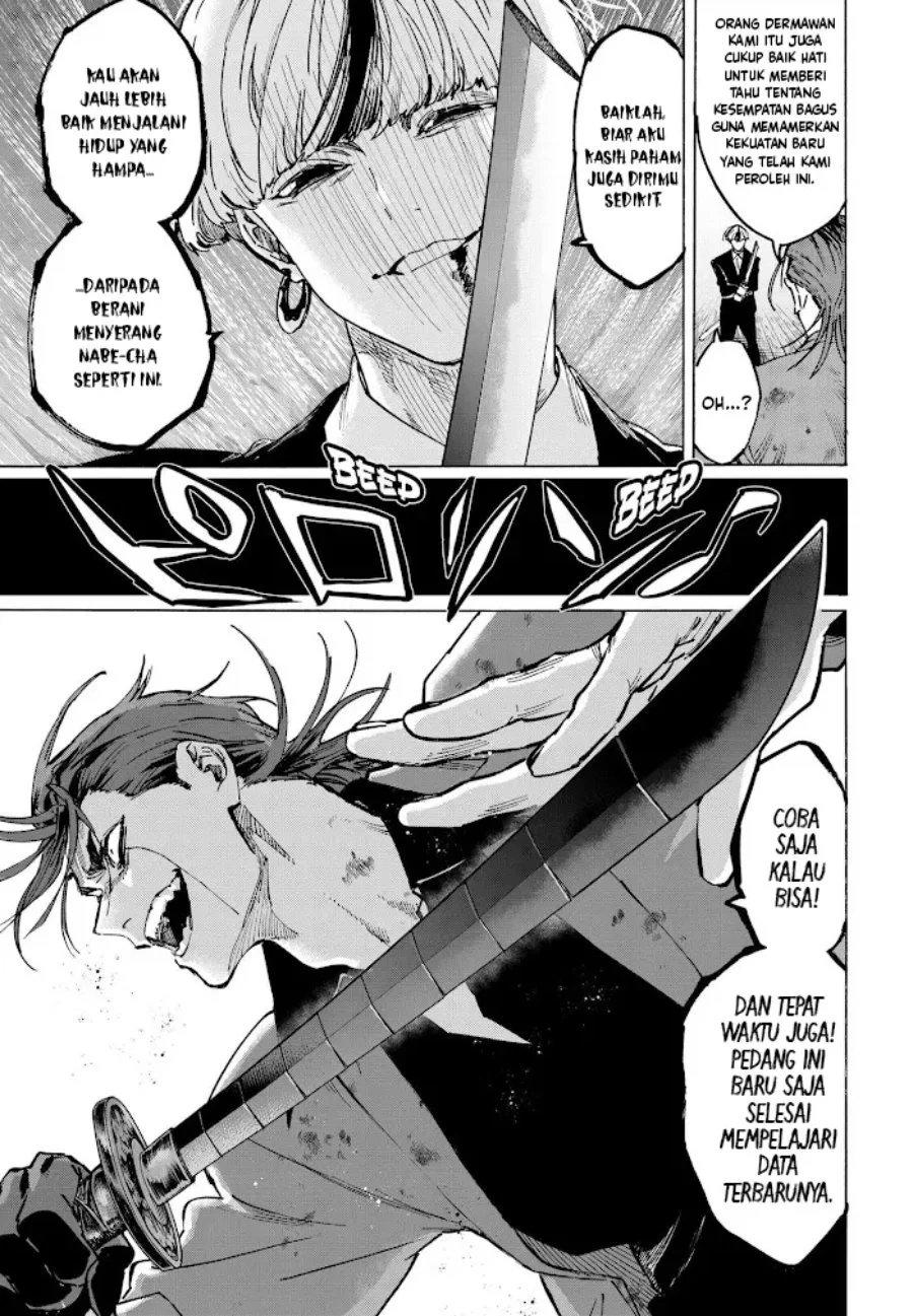 Marriagetoxin — Chapter 121, halaman 9