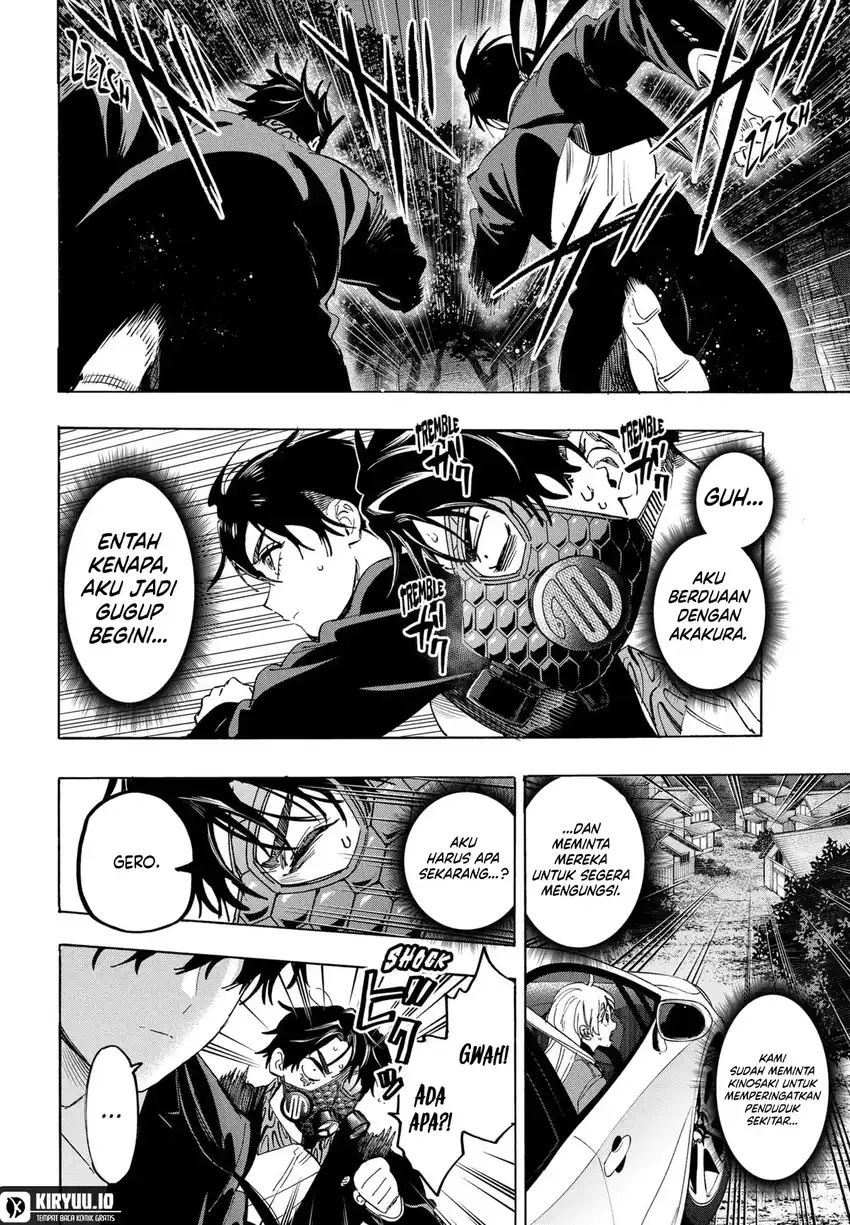 Marriagetoxin — Chapter 123, halaman 13