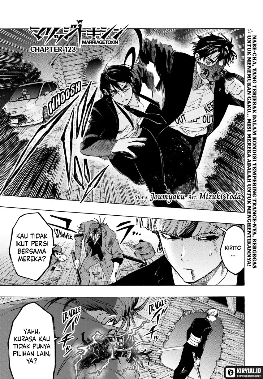 Marriagetoxin — Chapter 123, halaman 2