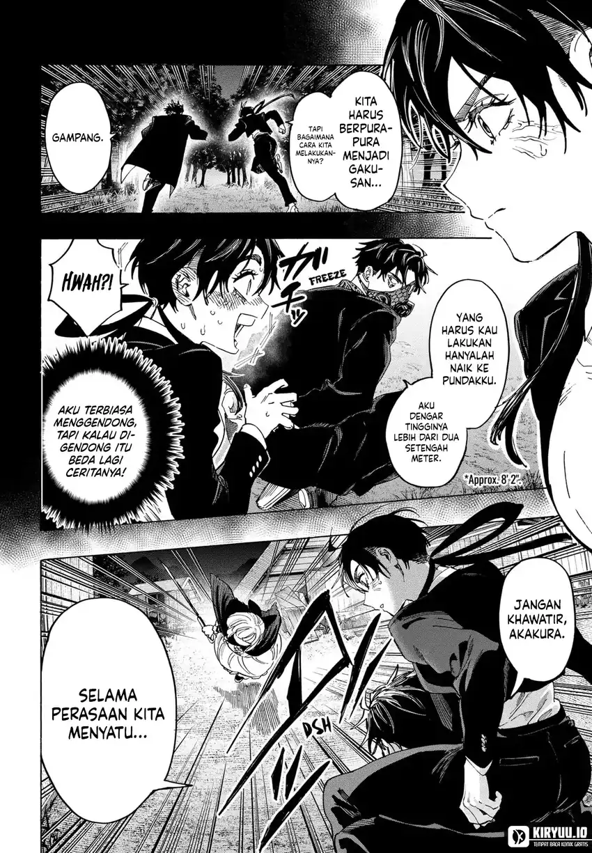 Marriagetoxin — Chapter 124, halaman 13