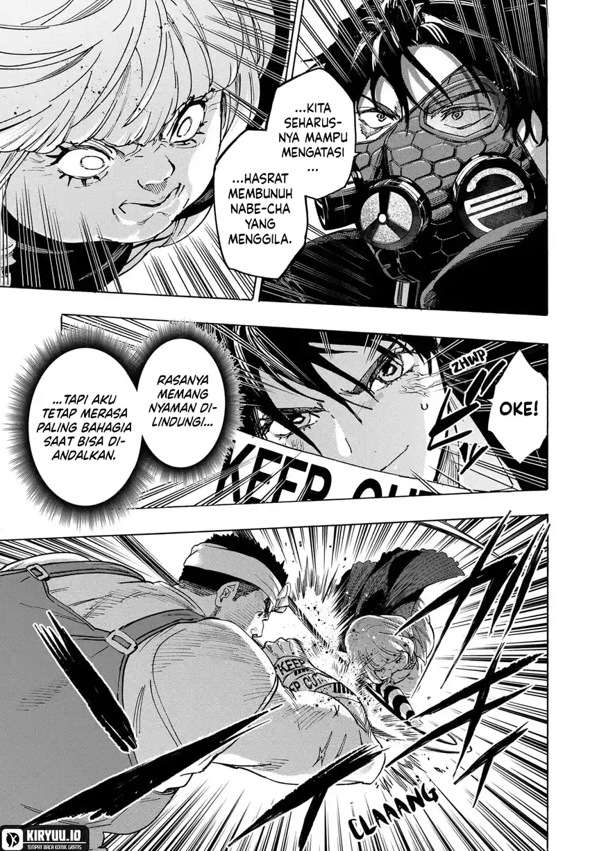 Marriagetoxin — Chapter 124, halaman 14